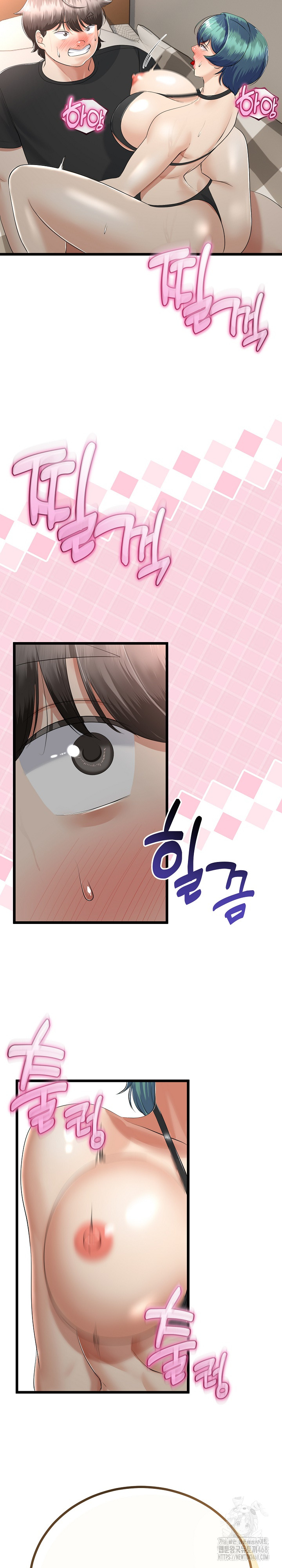 My Stepmom Has Returned Raw Chapter 29 image 16