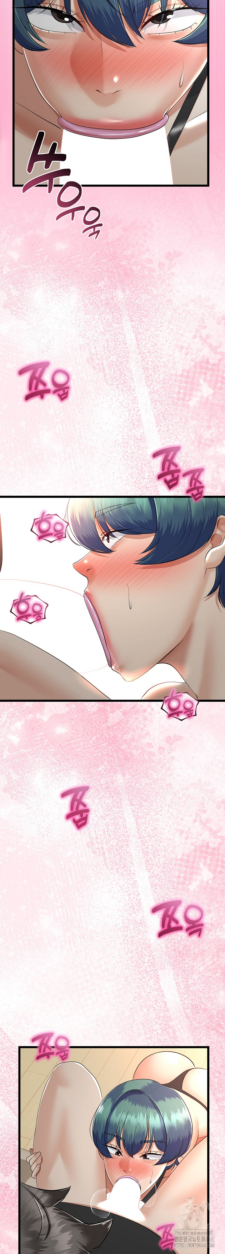 My Stepmom Has Returned Raw Chapter 29 image 4