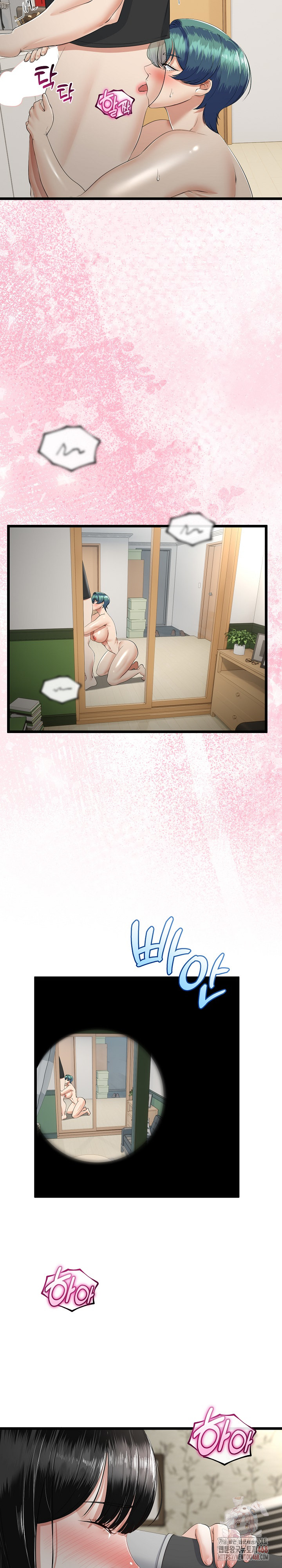 My Stepmom Has Returned Raw Chapter 33 image 6