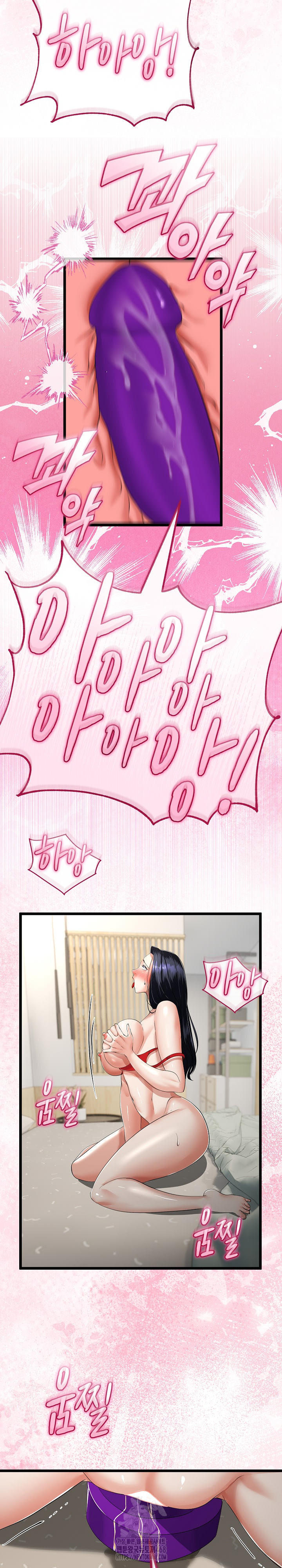 My Stepmom Has Returned Raw Chapter 40 image 13