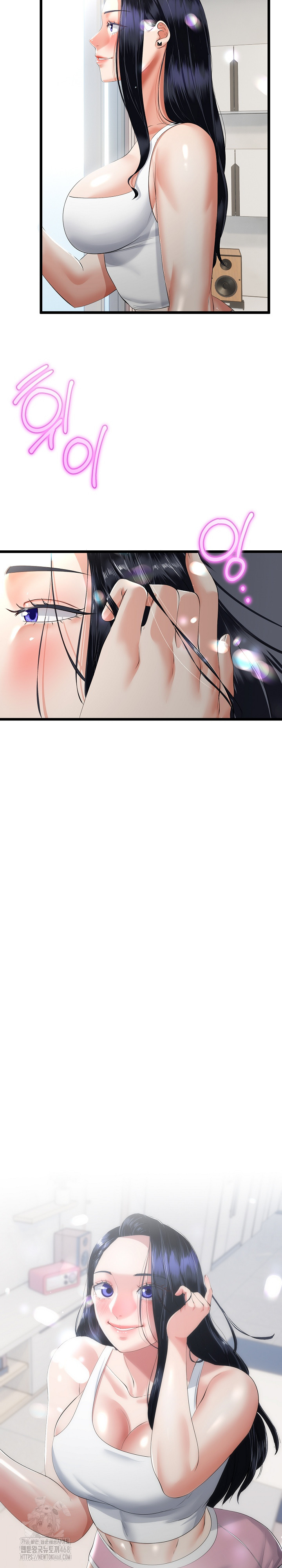 My Stepmom Has Returned Raw Chapter 41 image 13