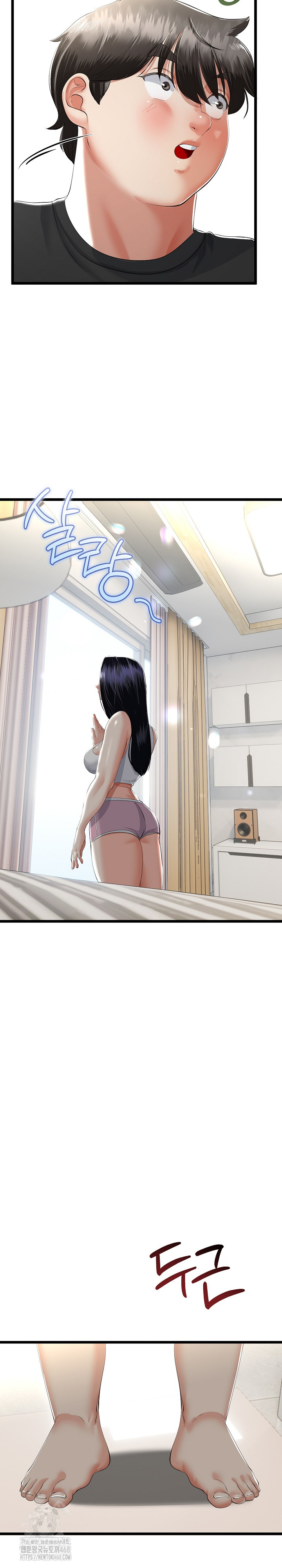 My Stepmom Has Returned Raw Chapter 41 image 15