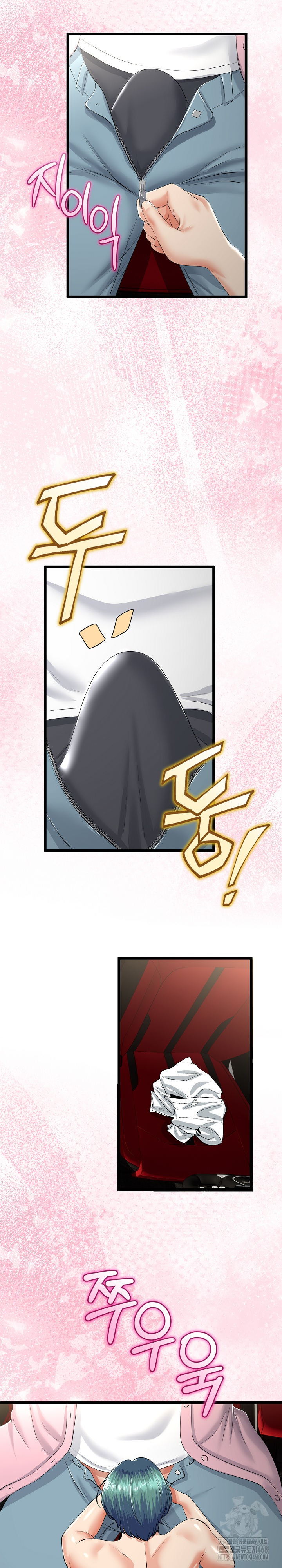 My Stepmom Has Returned Raw Chapter 42 image 15