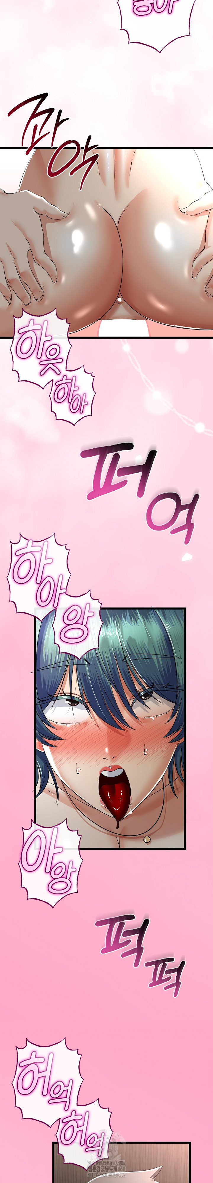 My Stepmom Has Returned Raw Chapter 47 image 15