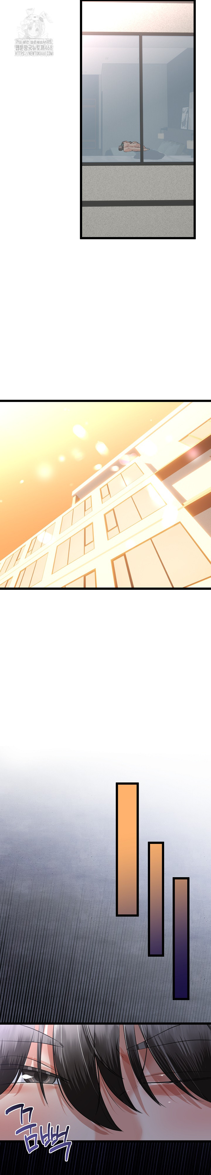 My Stepmom Has Returned Raw Chapter 48 image 14