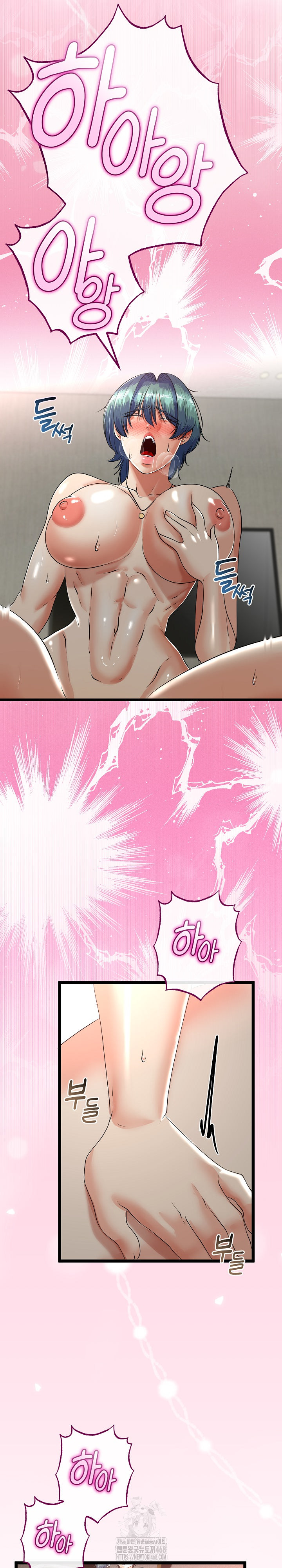 My Stepmom Has Returned Raw Chapter 48 image 1