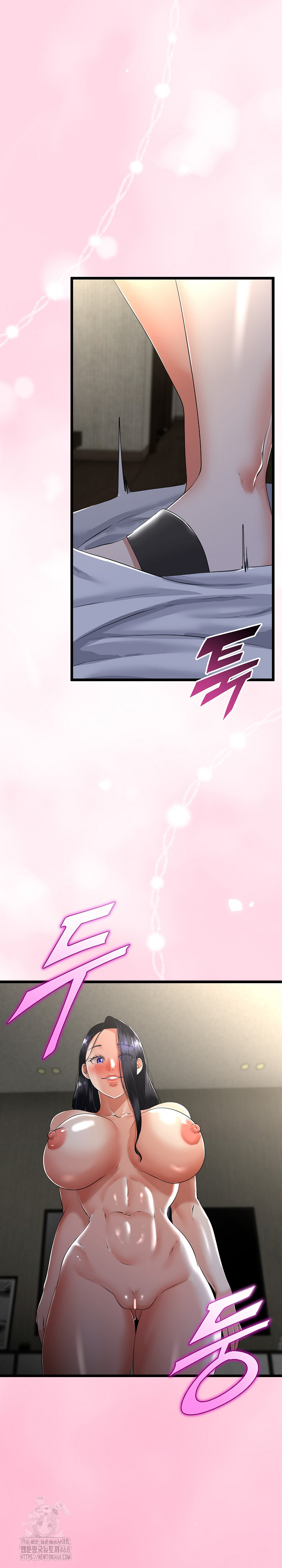 My Stepmom Has Returned Raw Chapter 49 image 17