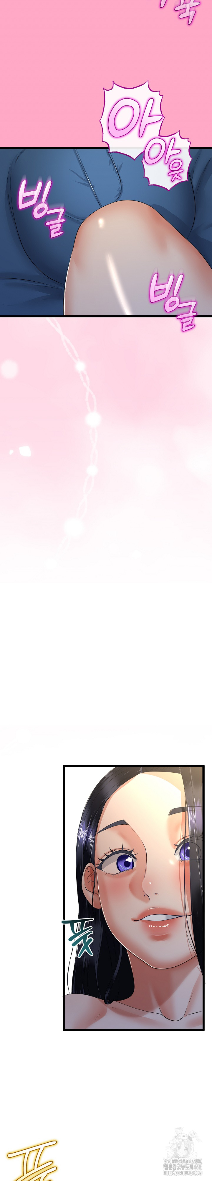 My Stepmom Has Returned Raw Chapter 49 image 22