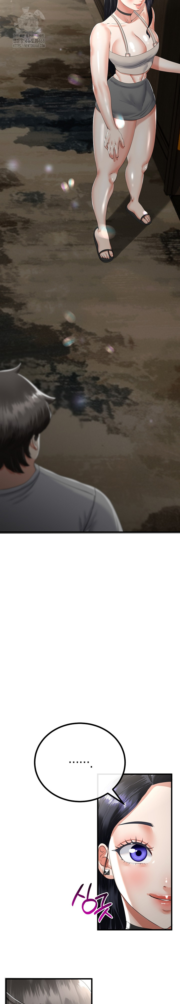 My Stepmom Has Returned Raw Chapter 49 image 3