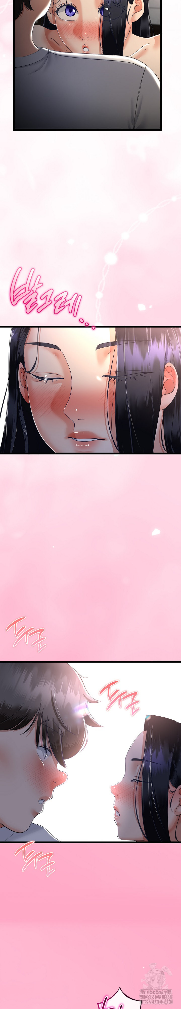 My Stepmom Has Returned Raw Chapter 50 image 20