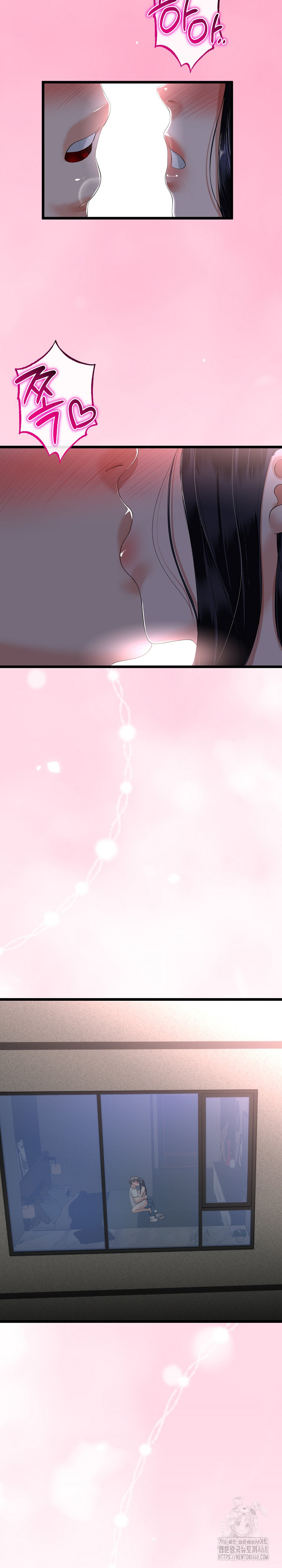 My Stepmom Has Returned Raw Chapter 50 image 21