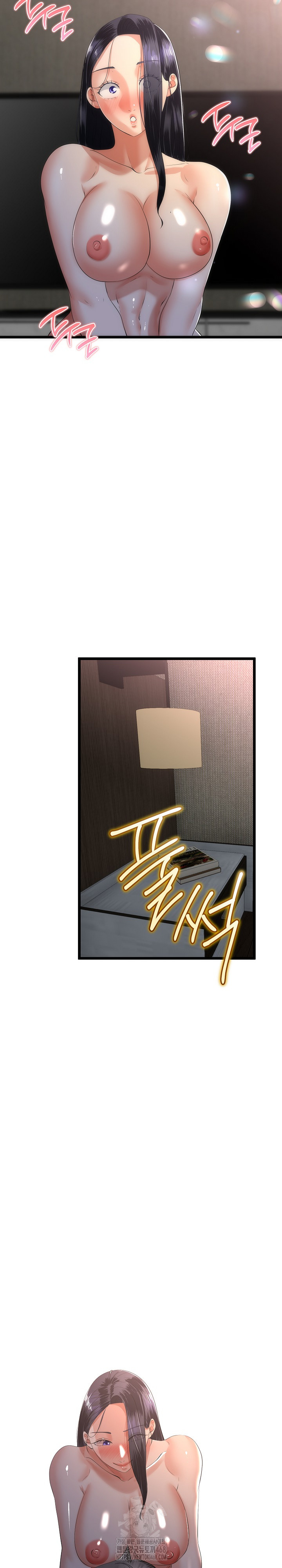 My Stepmom Has Returned Raw Chapter 50 image 25