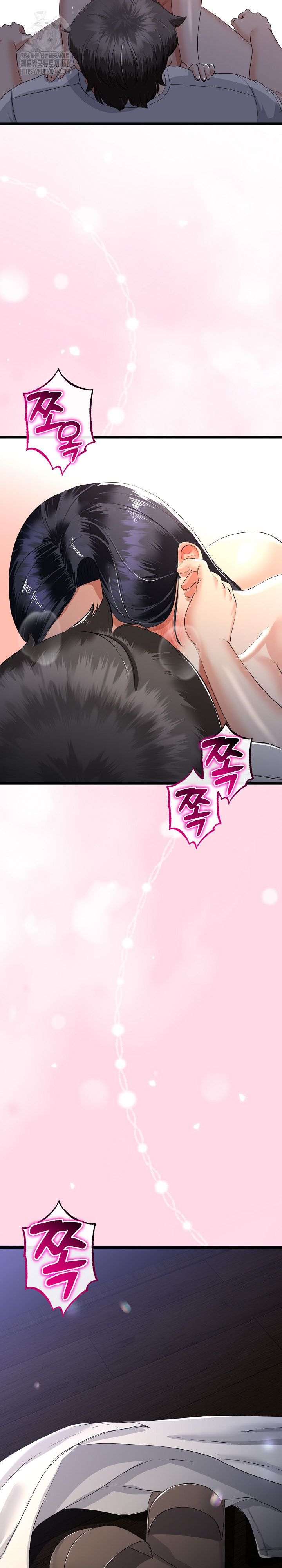 My Stepmom Has Returned Raw Chapter 50 image 26