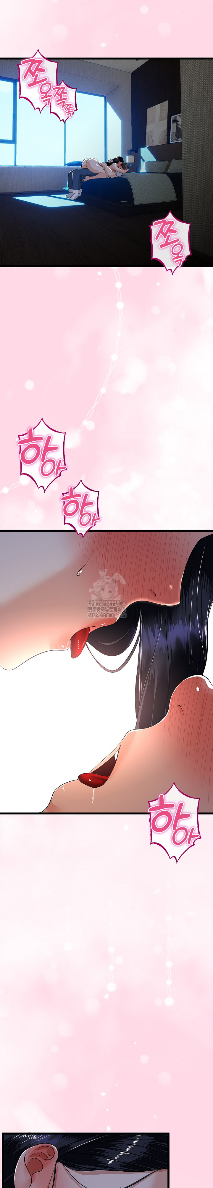 My Stepmom Has Returned Raw Chapter 51 image 25