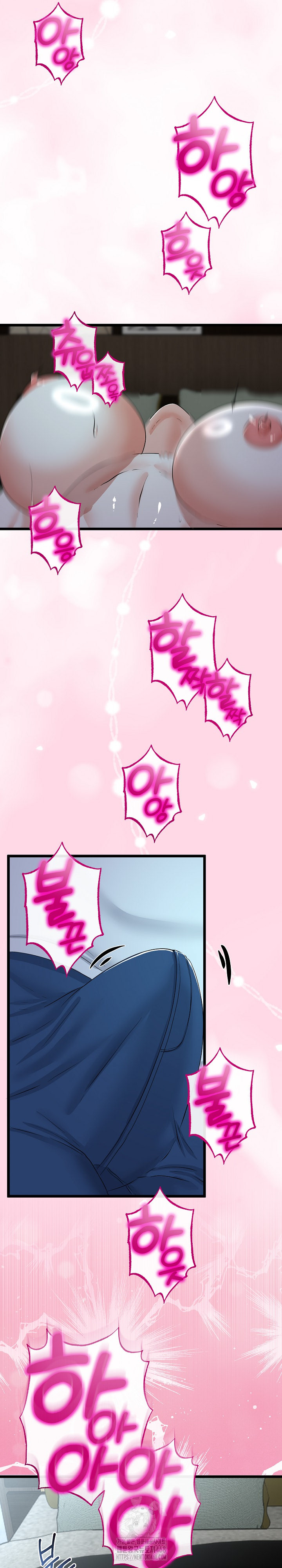 My Stepmom Has Returned Raw Chapter 53 image 1