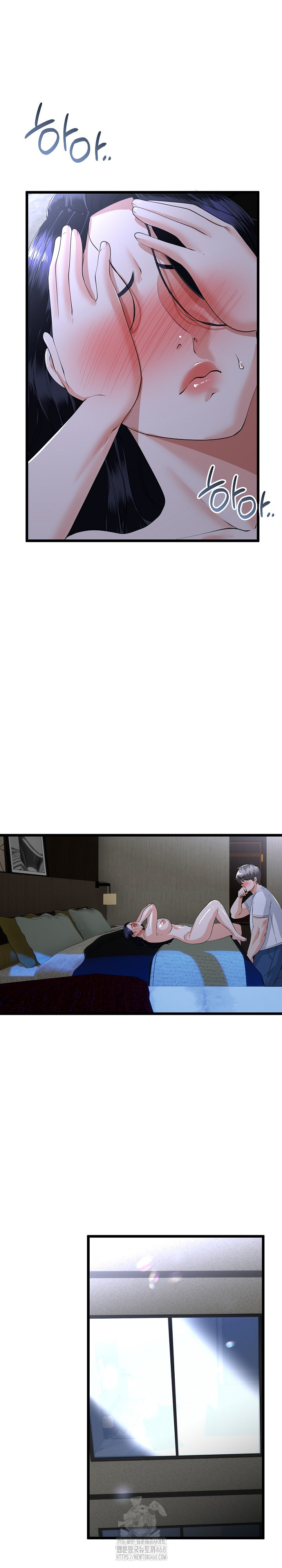 My Stepmom Has Returned Raw Chapter 53 image 8