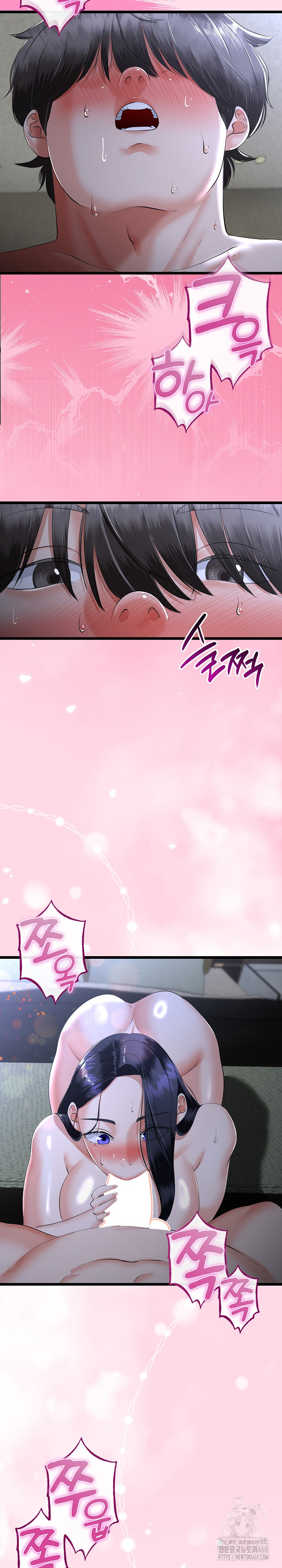 My Stepmom Has Returned Raw Chapter 54 image 3