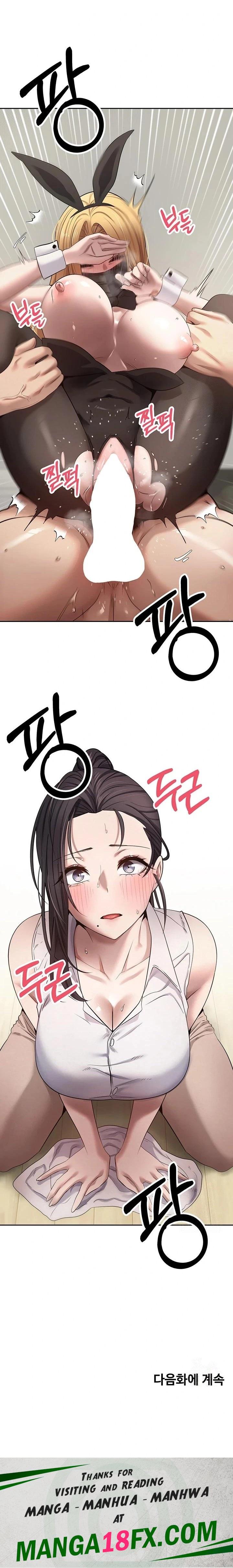 Turning My Life Around With Crypto Raw Chapter 16 image 22