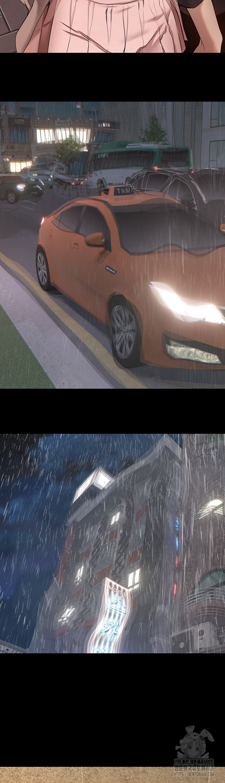 Turning My Life Around With Crypto Raw Chapter 22 image 41