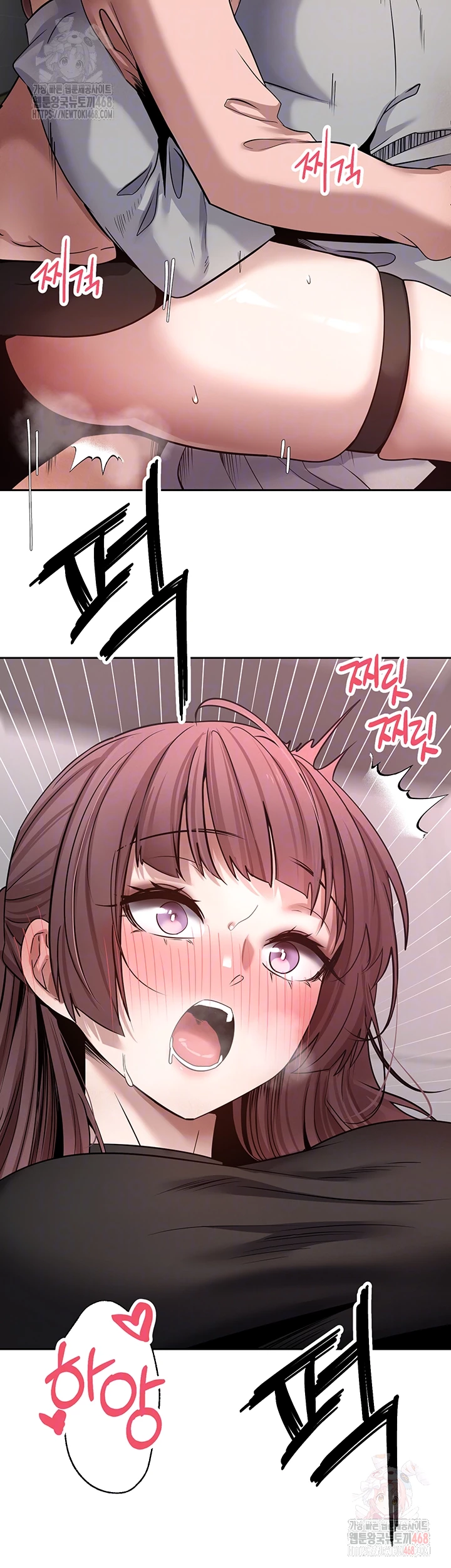 Turning My Life Around With Crypto Raw Chapter 30 image 7