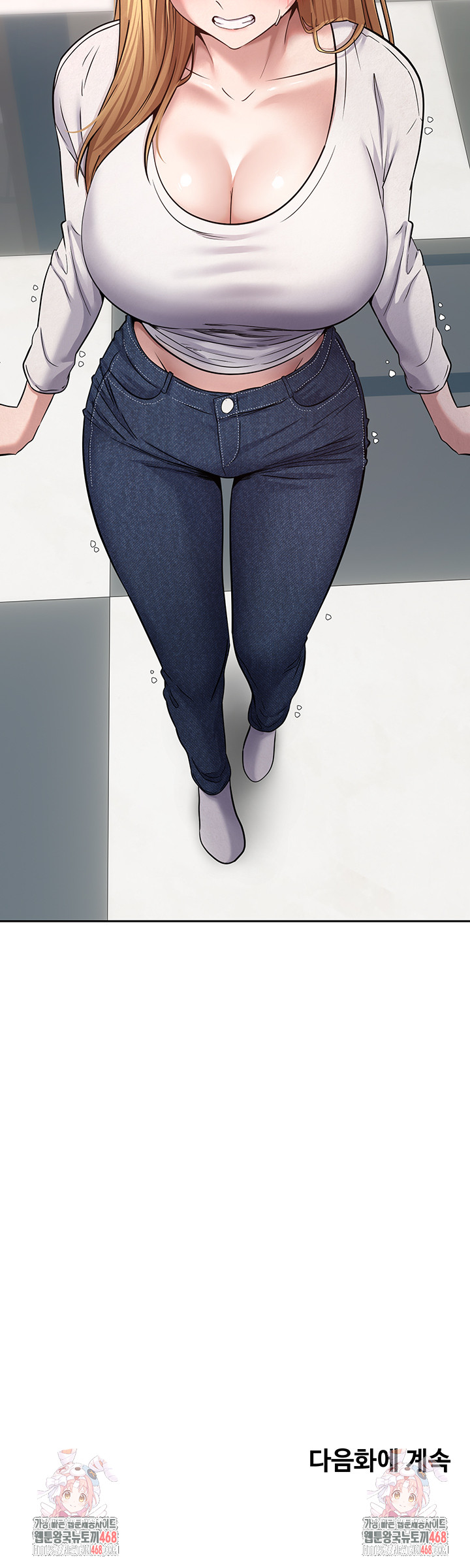 Turning My Life Around With Crypto Raw Chapter 34 image 47
