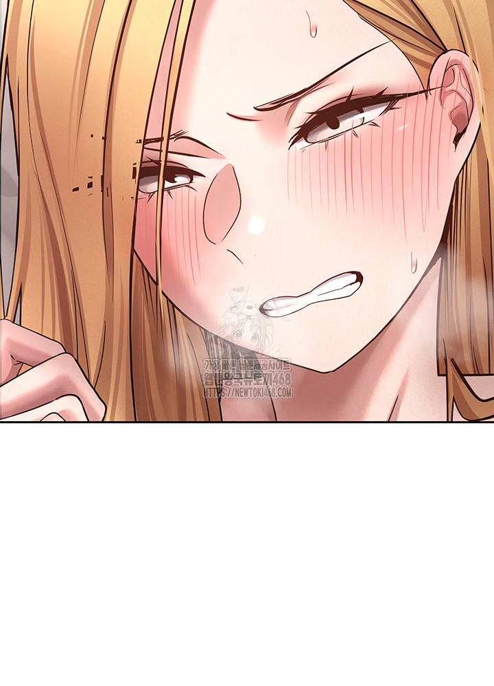 Turning My Life Around With Crypto Raw Chapter 36 image 47