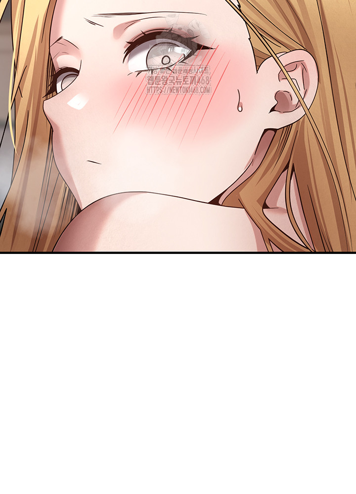 Turning My Life Around With Crypto Raw Chapter 37 image 19