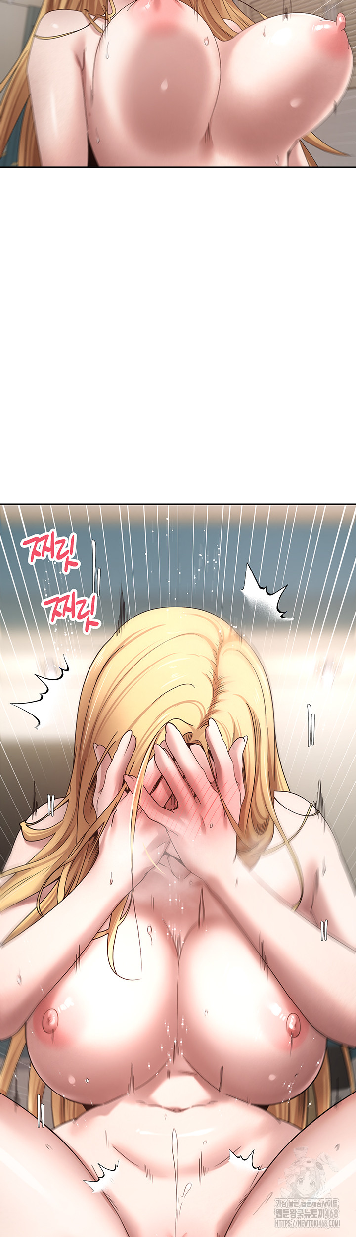 Turning My Life Around With Crypto Raw Chapter 37 image 33