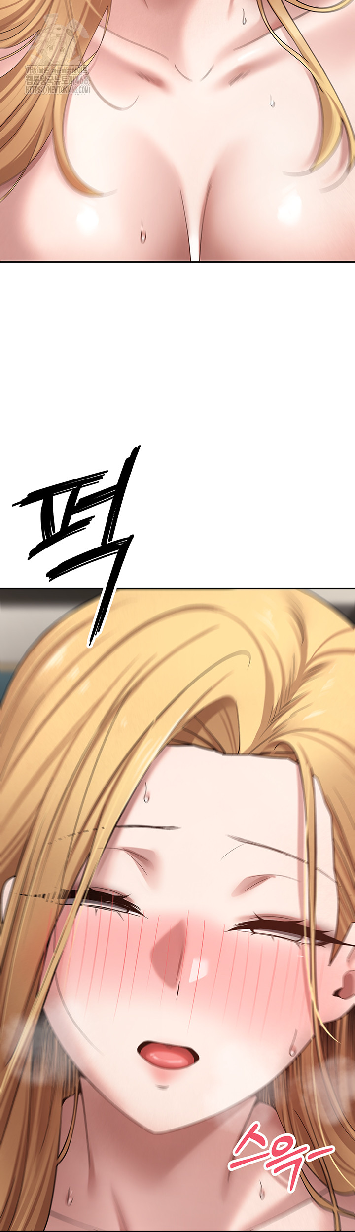 Turning My Life Around With Crypto Raw Chapter 37 image 41