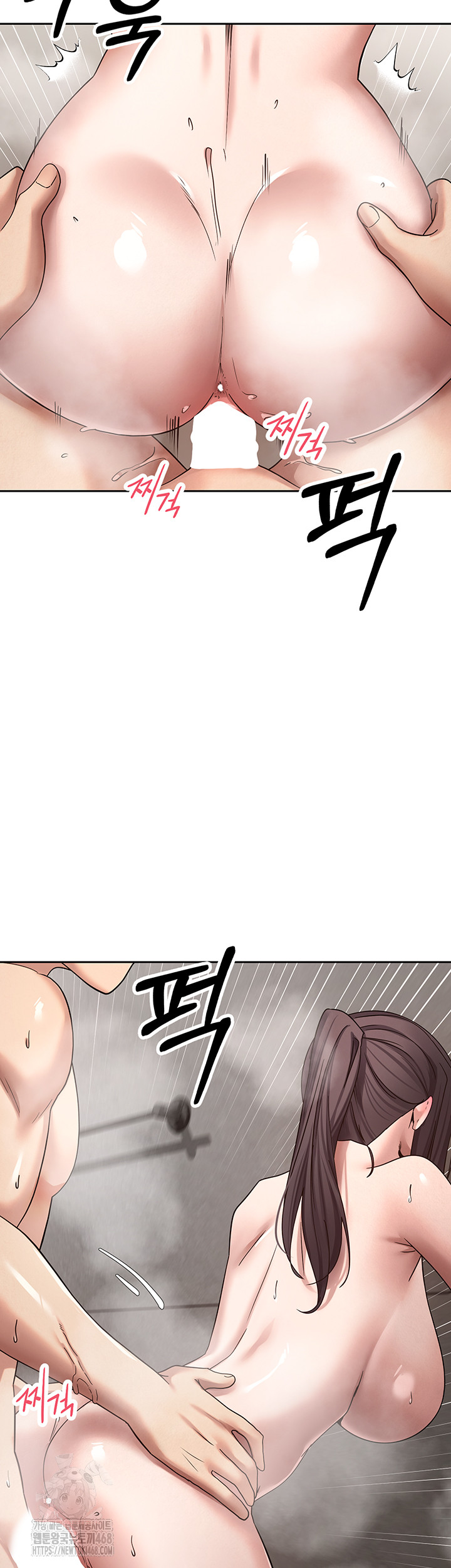 Turning My Life Around With Crypto Raw Chapter 38 image 31