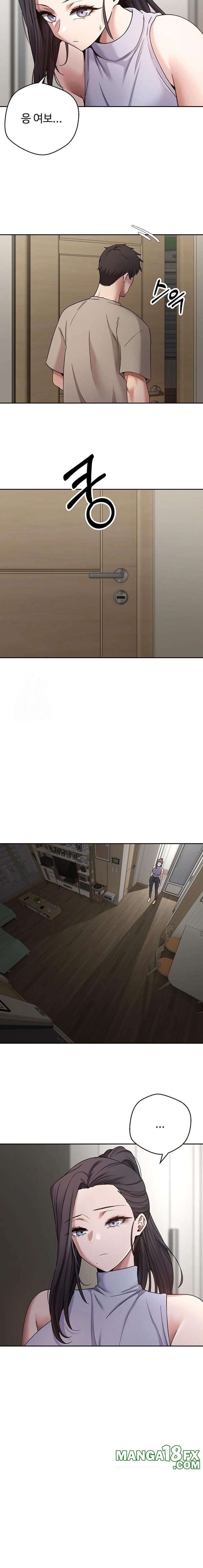 Turning My Life Around With Crypto Raw Chapter 39 image 9