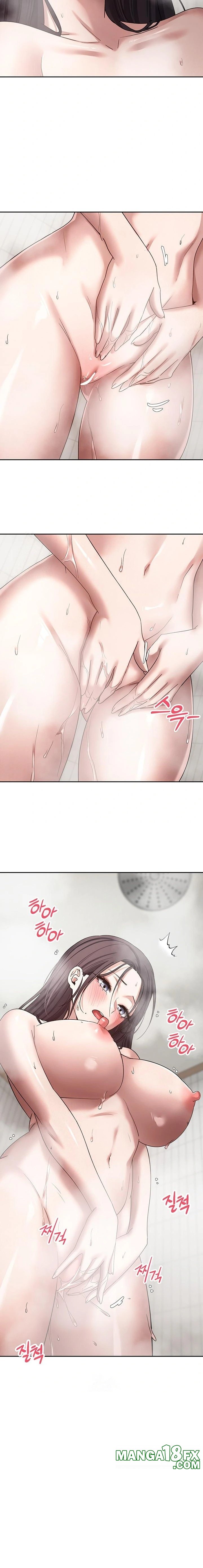 Turning My Life Around With Crypto Raw Chapter 39 image 12