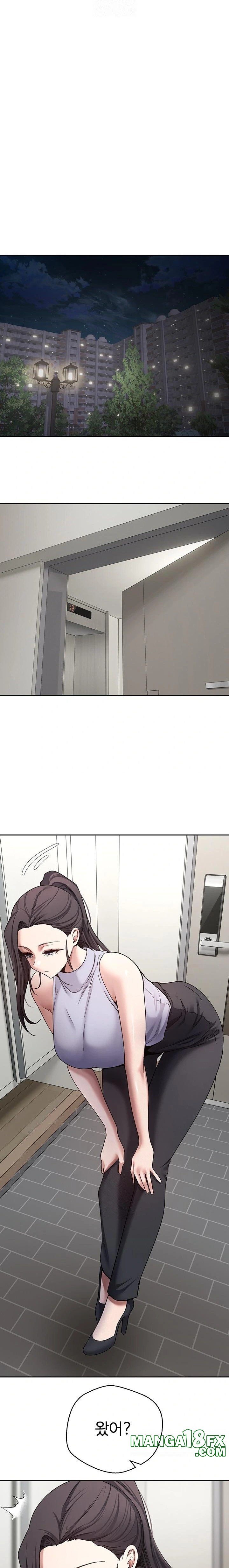 Turning My Life Around With Crypto Raw Chapter 39 image 8