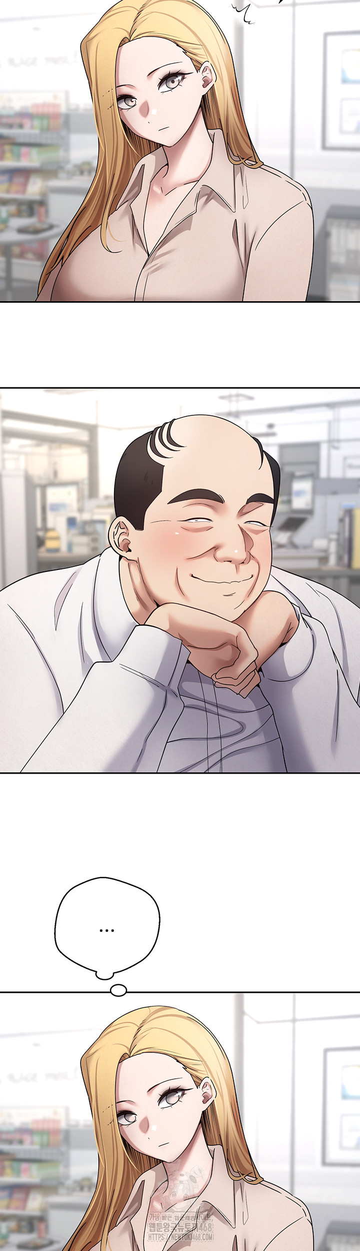 Turning My Life Around With Crypto Raw Chapter 41 image 12
