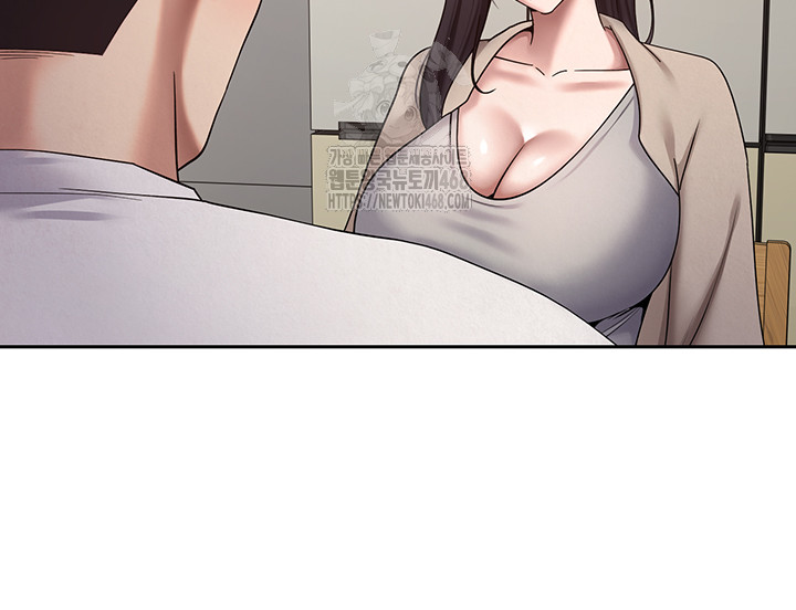 Turning My Life Around With Crypto Raw Chapter 41 image 44