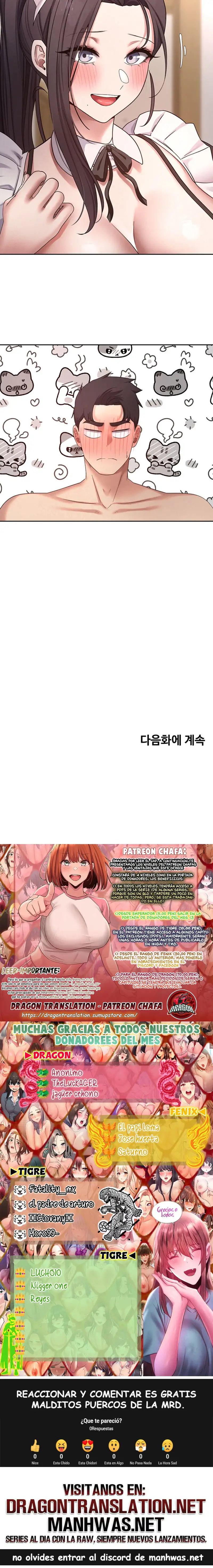 Turning My Life Around With Crypto Raw Chapter 42 image 15