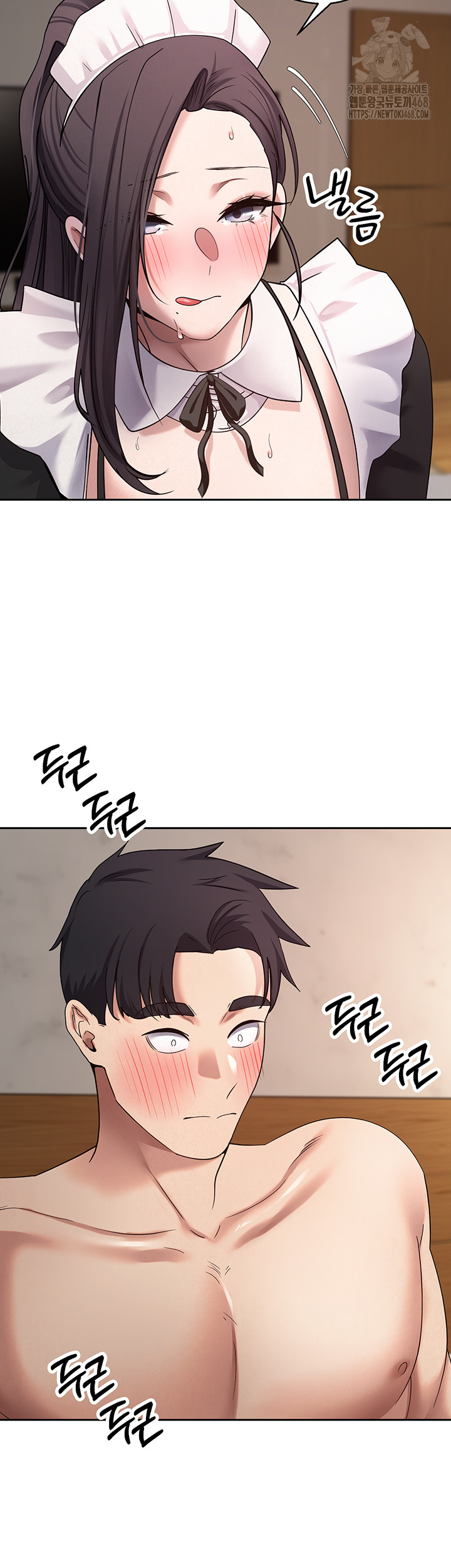 Turning My Life Around With Crypto Raw Chapter 43 image 21