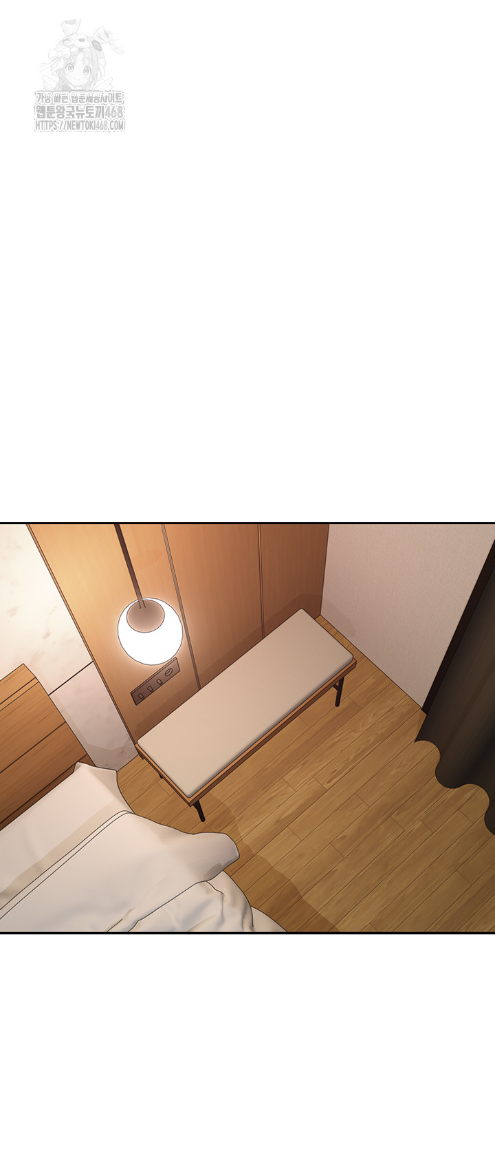 Turning My Life Around With Crypto Raw Chapter 43 image 22
