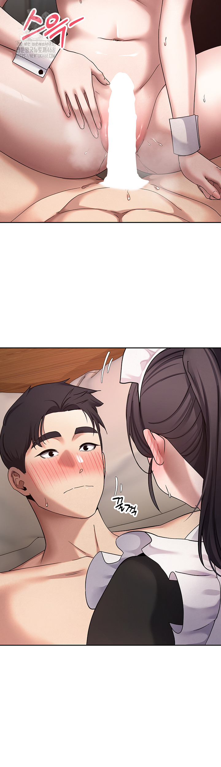 Turning My Life Around With Crypto Raw Chapter 43 image 24
