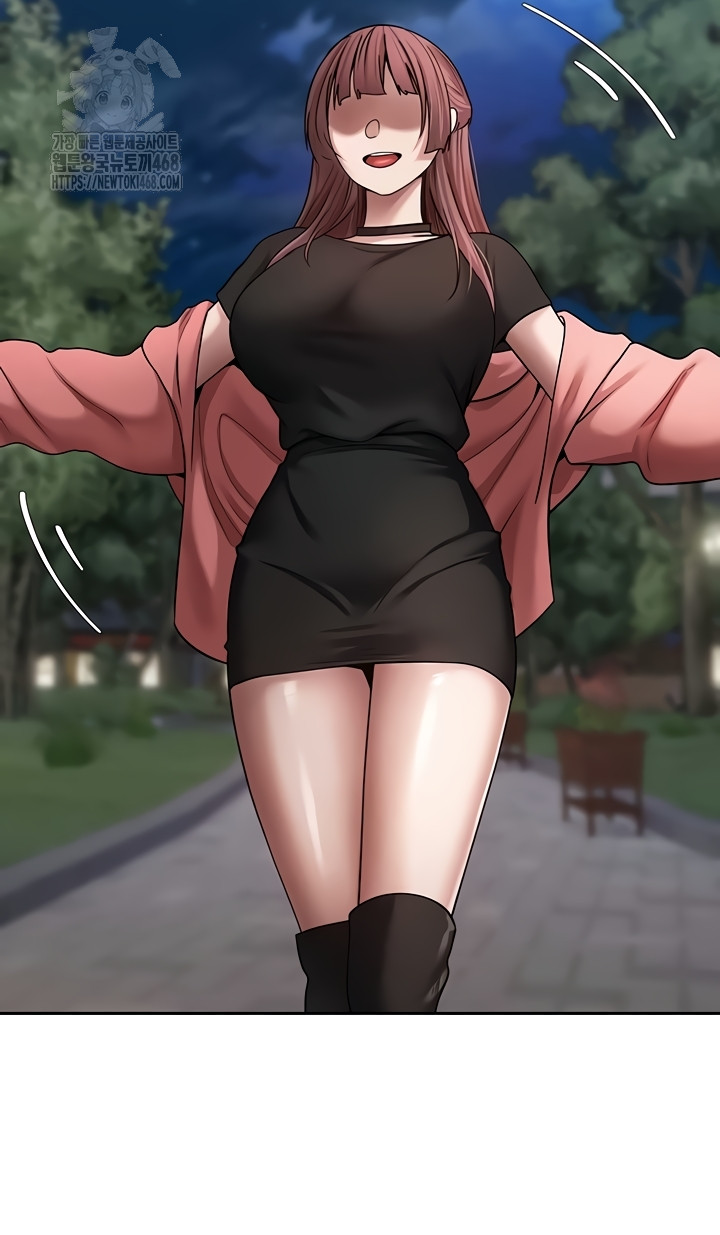 Turning My Life Around With Crypto Raw Chapter 50 image 37