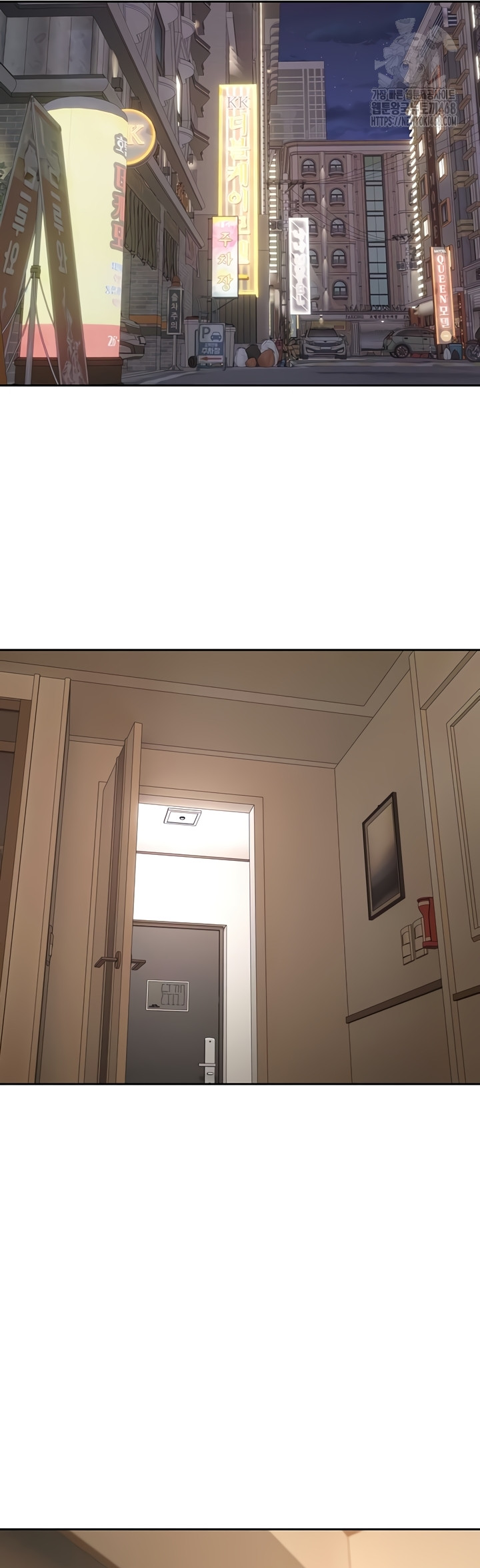 Turning My Life Around With Crypto Raw Chapter 50 image 47