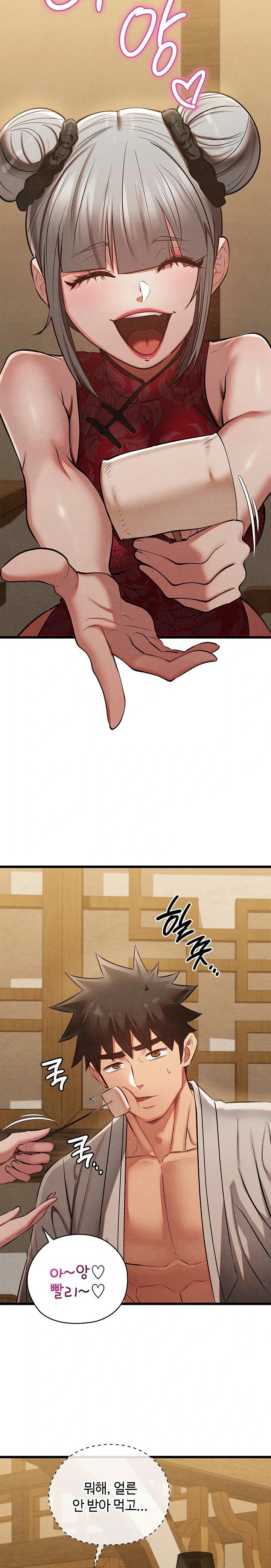 Principles and Practices of Lovemaking Raw Chapter 34 image 11
