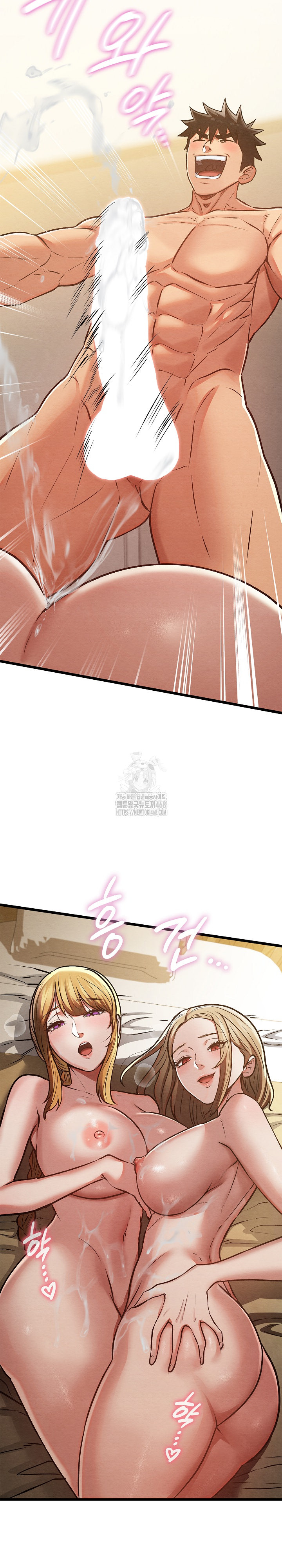 Principles and Practices of Lovemaking Raw Chapter 50 image 41