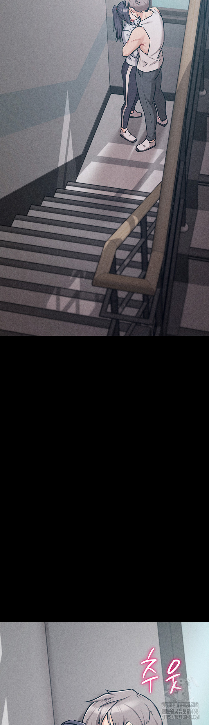 Athletes Village: The Trap Raw Chapter 27 image 58