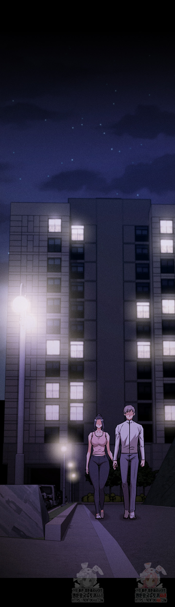Athletes Village: The Trap Raw Chapter 30 image 43