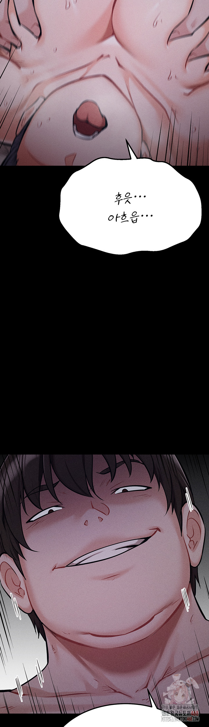 Athletes Village: The Trap Raw Chapter 31 image 37