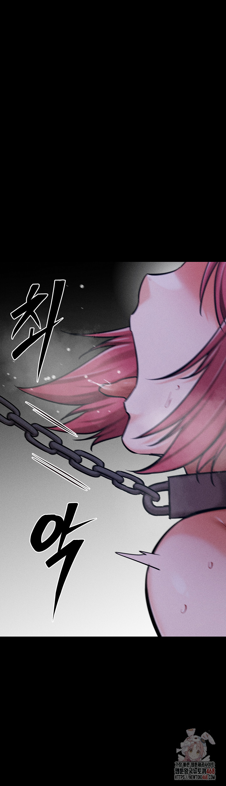 Athletes Village: The Trap Raw Chapter 31 image 66