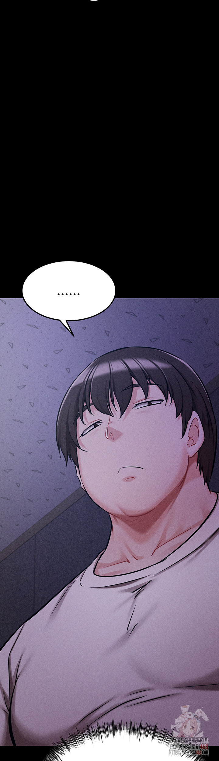 Athletes Village: The Trap Raw Chapter 31 image 70