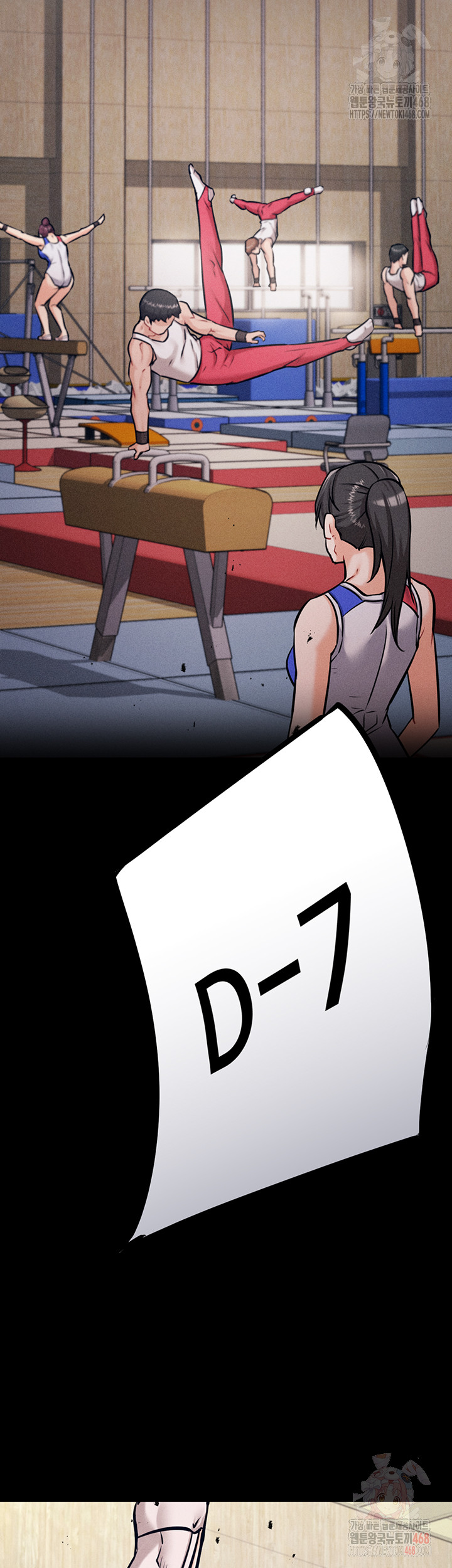 Athletes Village: The Trap Raw Chapter 33 image 23