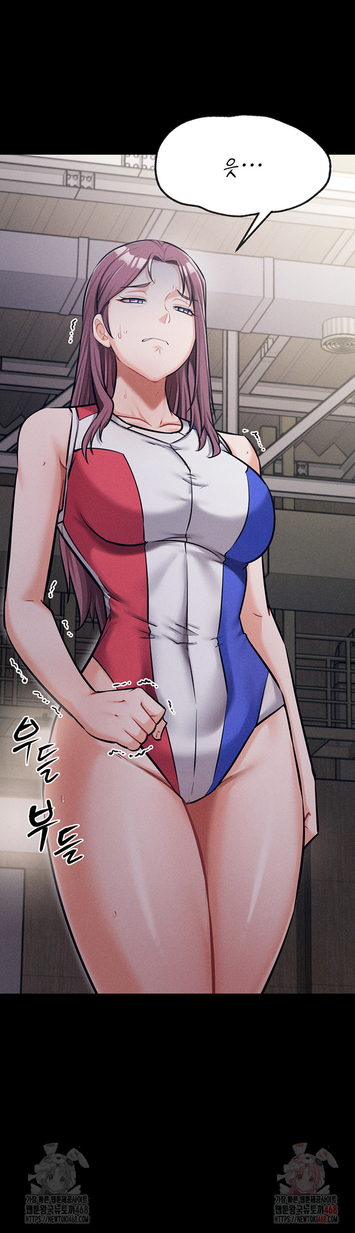 Athletes Village: The Trap Raw Chapter 33 image 33